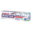 Паста зубная НЕВСКАЯ КОСМЕТИКА НОВЫЙ ЖЕМЧУГ тотал 4 в 1, 100мл