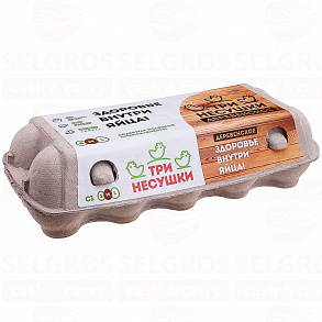 Яйцо куриное деревенское ТРИ НЕСУШКИ с1 10шт