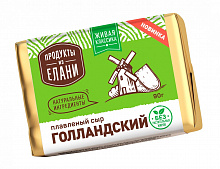 Сыр плавленый ПРОДУКТЫ ИЗ ЕЛАНИ голландский 50%, 90г