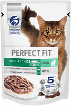 Корм для стерилизованных кошек PERFECT FIT влажный, с кроликом в соусе, 75г