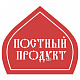 продукт, который можно употреблять в пост продукт, который можно употреблять в пост